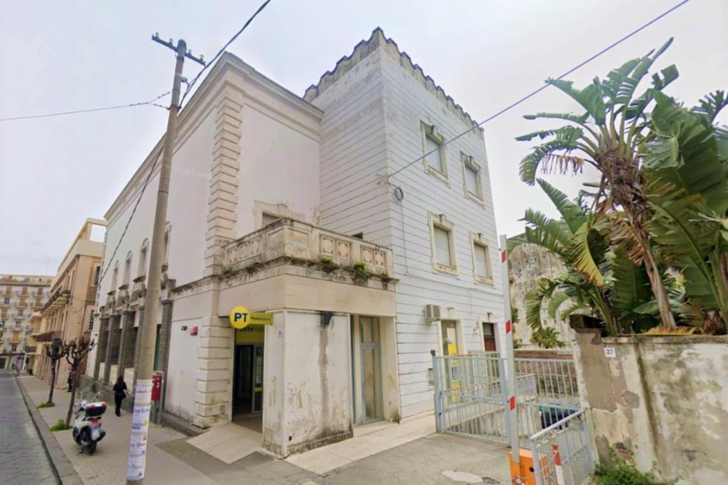 Via Paolo Vasta 25 - 95024 Acireale (CT)